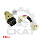 Замок зажигания Heli CPCD10-35