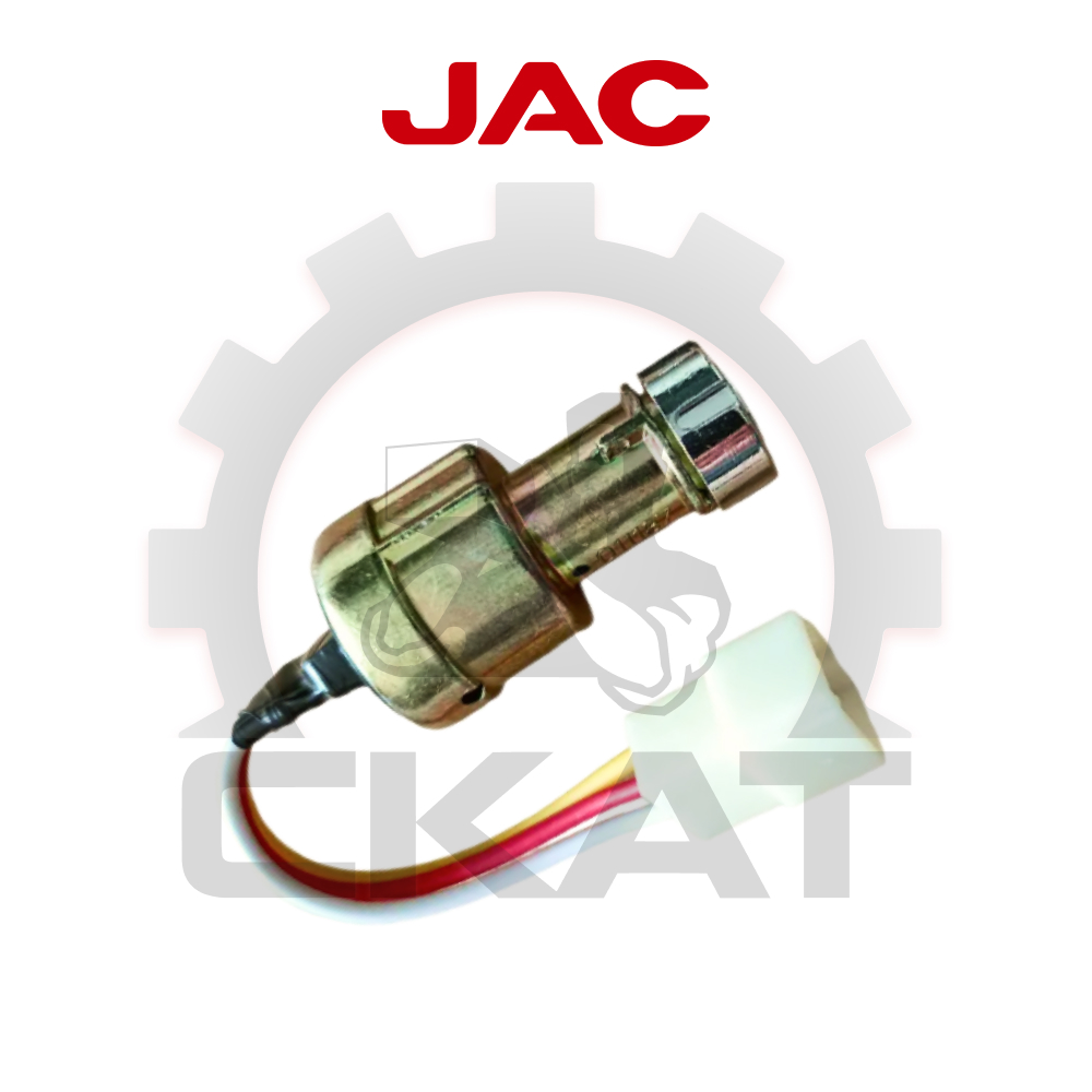 Замок зажигания JAC CPCD20, CPCD25, CPCD35