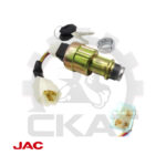 Замок зажигания JAC CPCD20, CPCD25, CPCD35