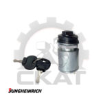 Замок зажигания Jungheinrich TFG316-TFG430