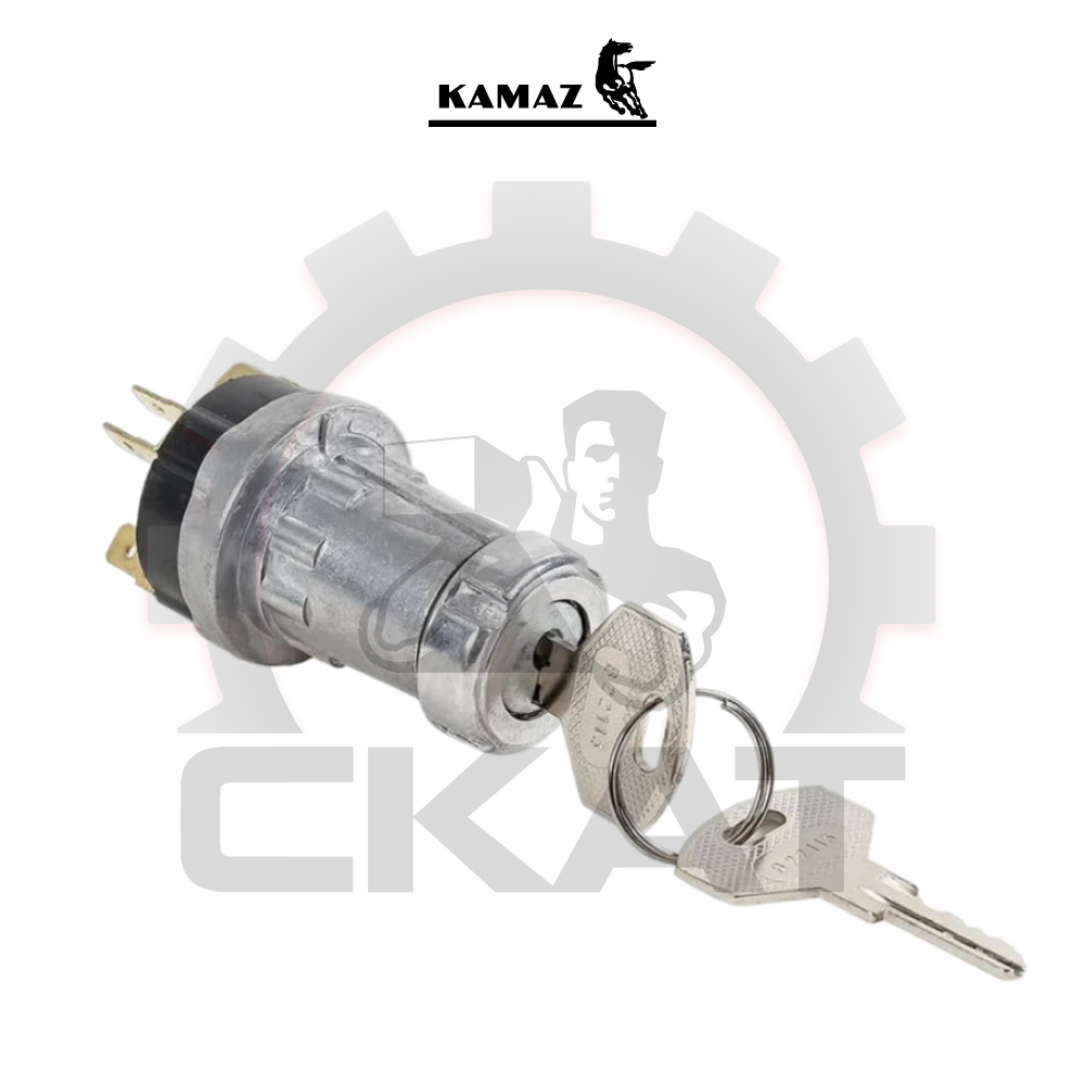 Замок зажигания КАМАЗ 4310-5511, 53212-55102