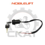 Замок зажигания Noblelift CG1646