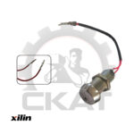 Замок зажигания Xilin CQD20-D, QDD30H, CBD20Q