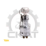 Замок зажигания Yale GP15-GP35, GDP15-GDP35