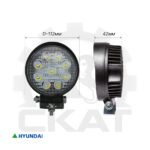 Фара передняя Hyundai 25DE-7U, 30DE-7U, 35D-7SA