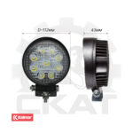 Фара передняя Kalmar DCG160-12(T) -200-12LB, DCG330-12