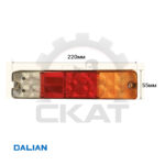 Фонарь задний Dalian CPCD30DB, CPCD50AD, CPD15-35