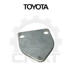 Крышка шкворня бокового Toyota 7FG15-30, 7FD15-30, 7FB10-30, 60-8FD10-25, 62-7FD10-30 правая