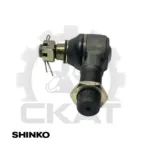 Наконечник рулевой моста управляемого Shinko G15