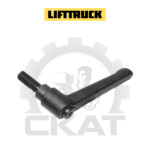 Рычаг регулировочный наклона колонки рулевой LIFTTRUCK