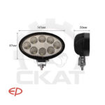 Фара передняя EP CPCD15-35T8