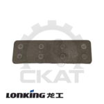 Пластина фрикционная мачты Lonking CPCD50-80