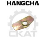 Пластина направляющая тормозной колодки Hangcha CPCD/CPQD15-50, CPD15-50 (1шт)