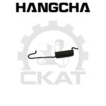 Пружина тормозных колодок Hangcha CPCD/CPQD20-35 (1шт)