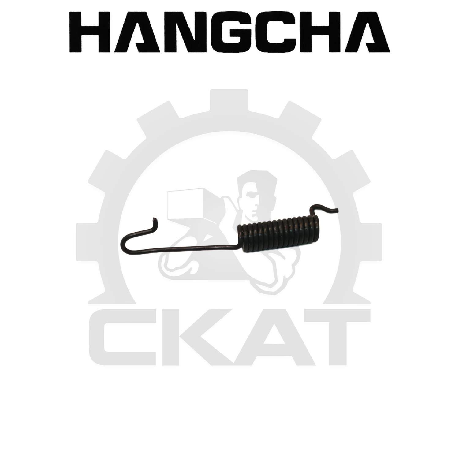Пружина тормозных колодок Hangcha CPCD/CPQD20-35 (1шт)