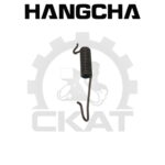 Пружина тормозных колодок Hangcha CPCD/CPQD20-35 (1шт)