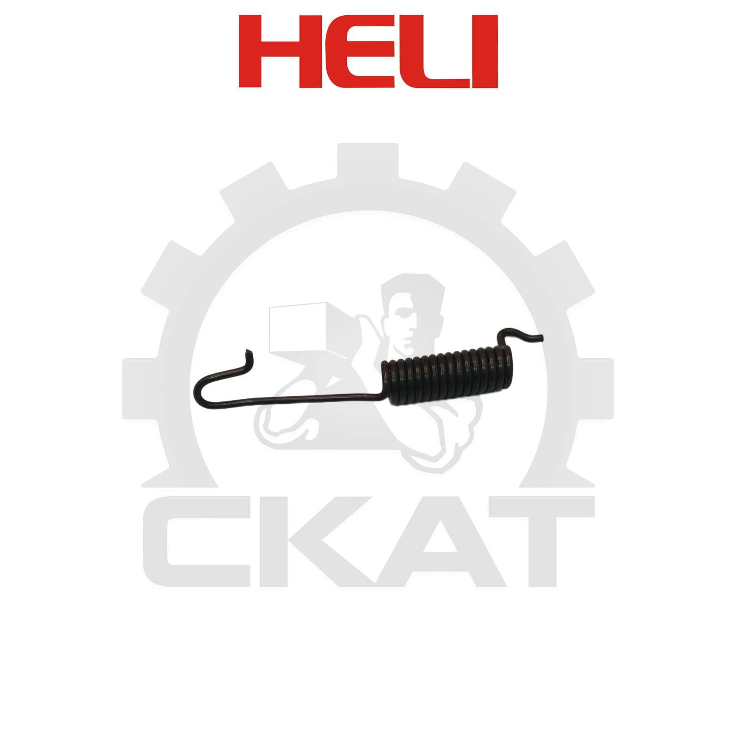 Пружина тормозных колодок Heli CPCD/CPQD20-35 (1шт)
