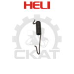 Пружина тормозных колодок Heli CPCD/CPQD20-35 (1шт)