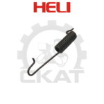 Пружина тормозных колодок Heli CPCD/CPQD20-35 (1шт)