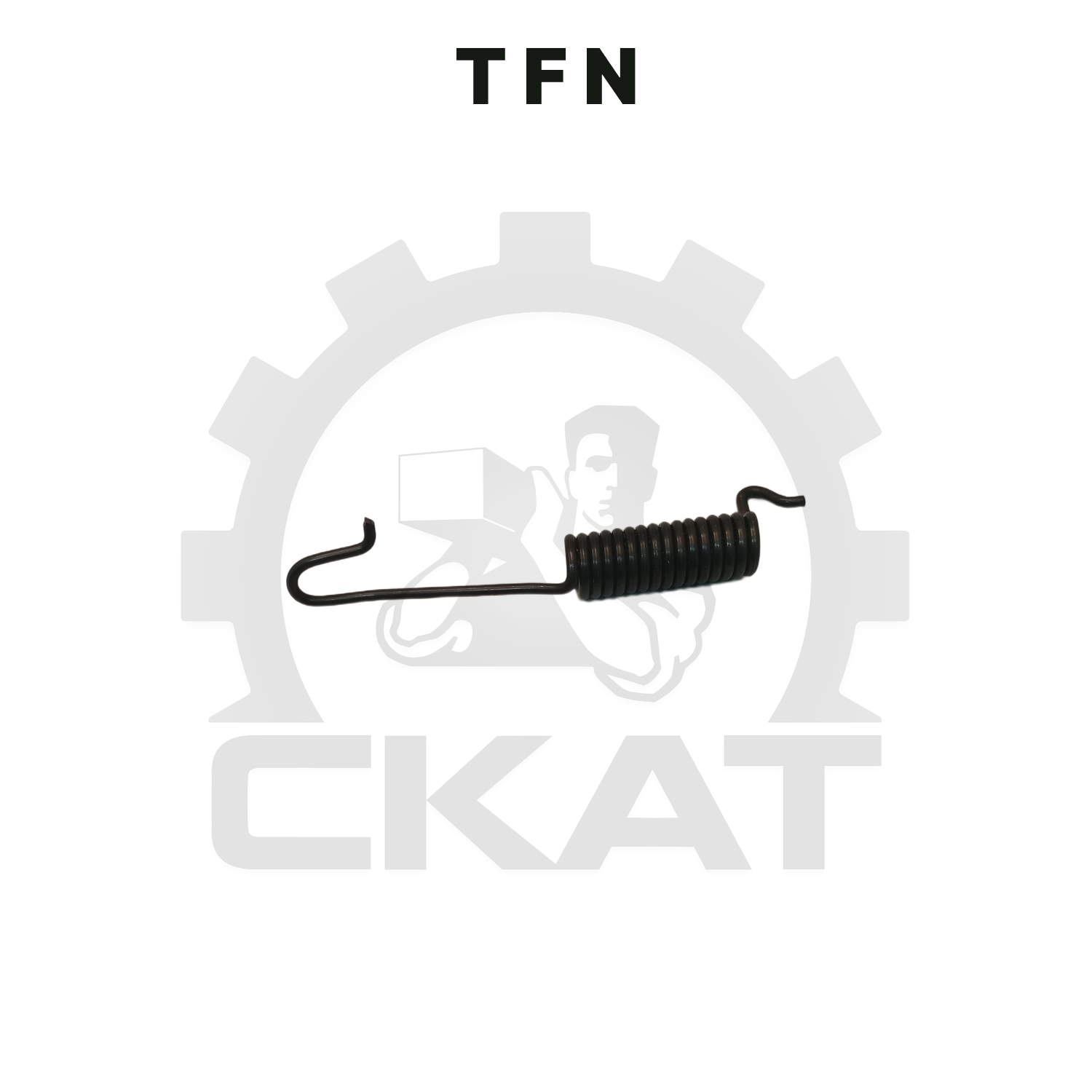 Пружина тормозных колодок TFN CPCD/CPQD20-35 (1шт)