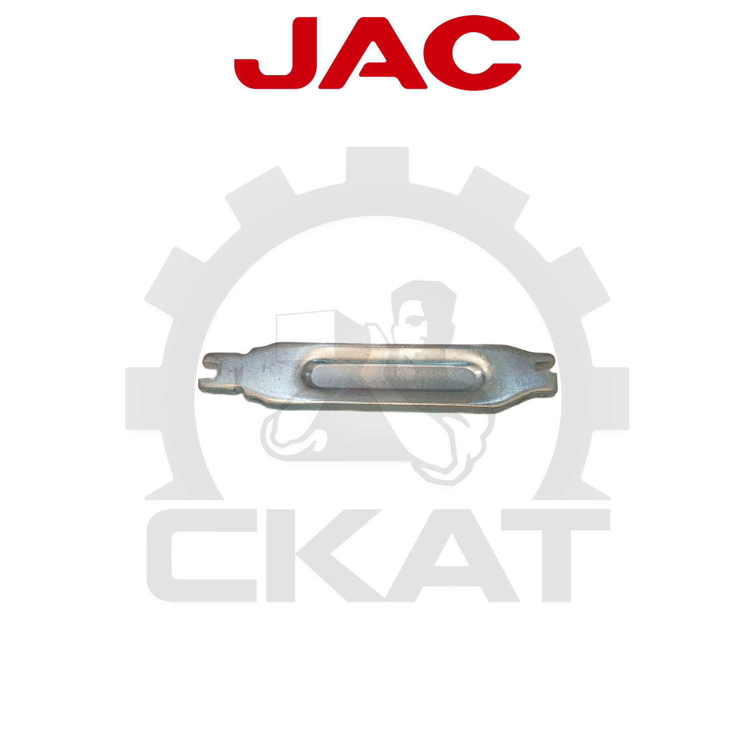 Распорка тормозных колодок JAC CPCD/CPQD30-50, CPD30-50 (1шт)