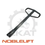 Рукоять управления Noblelift ACL20, AC25
