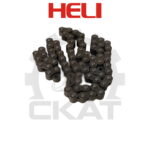 Цепь мачты Heli CPCD15-35 (1 метр)