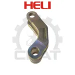 Тяга рулевая моста управляемого Heli CPCD/CPQD20-30, левая