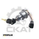 Замок зажигания Caterpillar 428-444, 834H