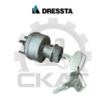 Замок зажигания Dressta 560E