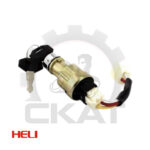 Замок зажигания Heli CPCD15-35, CPQD15-35, CPC10-35