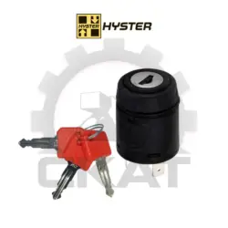 Замок зажигания Hyster P1.8, S1.40