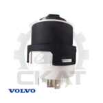 Замок зажигания Volvo