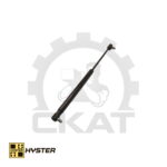 Амортизатор - пружина газовая капота Hyster H1.60-1.80FT, H2.00FTS