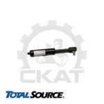 Амортизатор - пружина газовая рукояти управления Total Source