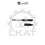 Амортизатор газовый рукояти управления Otto Kurtbach TE20