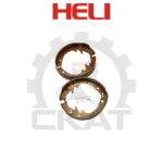 Колодки тормозные Heli CPCD/CPQD (компл. 4шт)