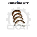 Колодки тормозные Lonking CPCD/CPQD, FD/LG15-20 (компл. 4шт)