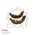 Колодки тормозные Toyota FB/FBMF20-25 (компл. 2шт)
