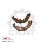 Колодки тормозные Toyota FB/FBMF20-25 (компл. 2шт)