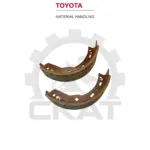 Колодки тормозные Toyota FD40-50, FG(A)40-50 (компл. 2шт)