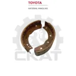 Колодки тормозные Toyota FD40-50, FG(A)40-50 (компл. 2шт)