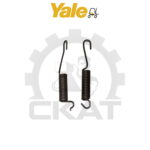 Комплект пружин тормозного механизма Yale GDP/GLP20-35, ERP/ERC15-35 (2шт)