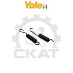 Комплект пружин тормозного механизма Yale GDP/GLP20-35, ERP/ERC15-35 (2шт)