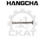 Палец тормозной колодки Hangcha CPCD/CPQD20-50 (1шт)