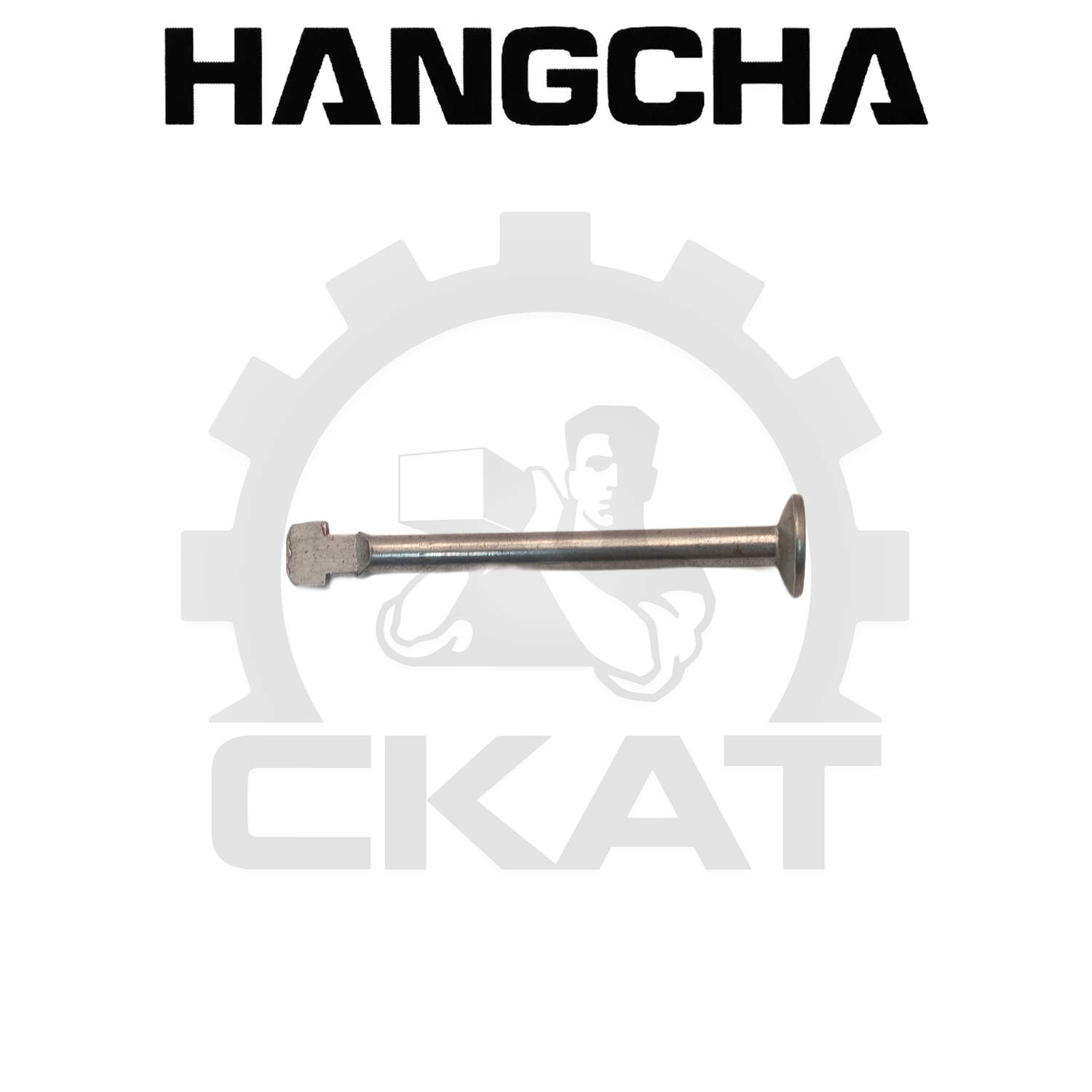 Палец тормозной колодки Hangcha CPCD/CPQD20-50 (1шт)
