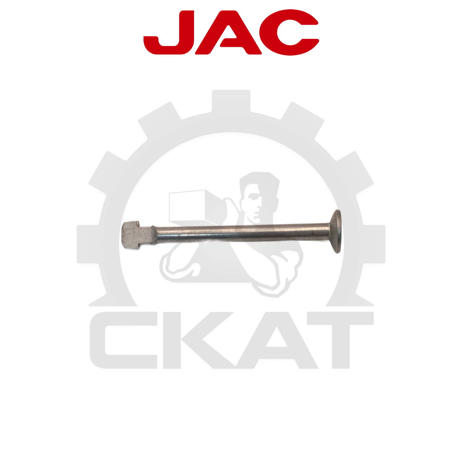 Палец тормозной колодки JAC CPCD/CPQD20-50 (1шт)