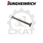 Палец тормозной колодки Jungheinrich DFG/TFG20-50 (1шт)