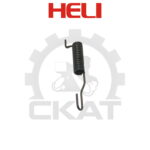 Пружина тормозного механизма Heli CPCD/CPQD20-35 (1шт)