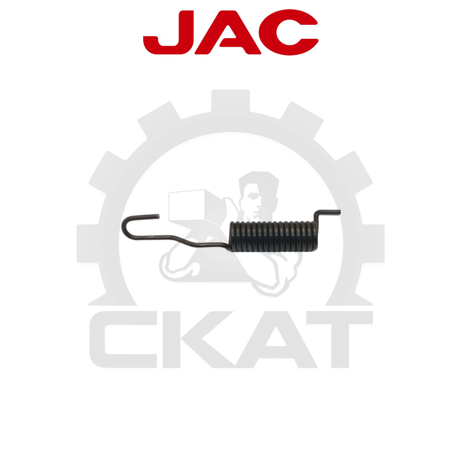 Пружина тормозного механизма JAC CPCD/CPQD20-35 (1шт)